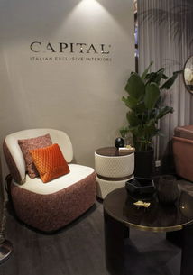 米兰家具上海展 从想象力出发，在细节处成就上海家具新风尚